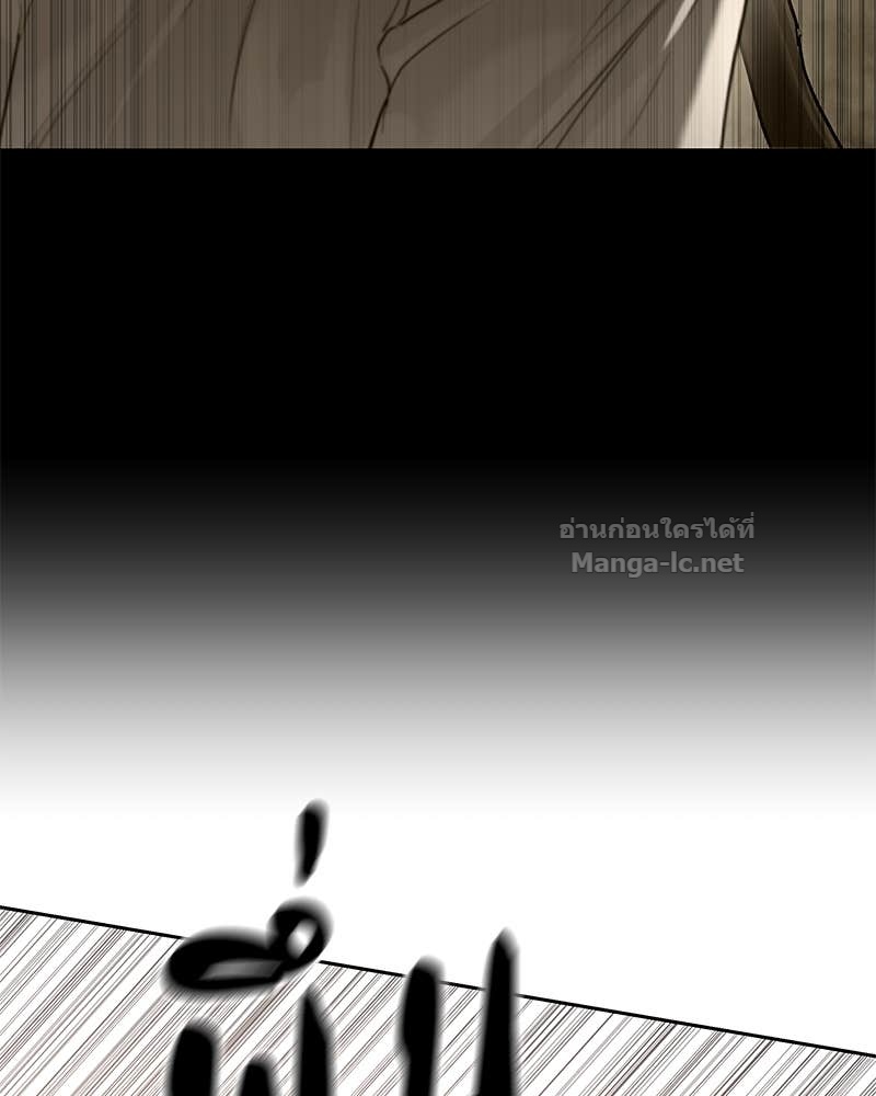 Doujin-Lc- อ่าน โดจิน มังฮวา เกาหลี ญี่ปุ่น จีน แปลไทย ข้าราชการพิเศษ ตอนที่ 1 2 3 4 5 6 7 8 9 10 11 12 13 14 ฟรี ไม่มีโฆษณา อ่าน โดจิน Manhwa เกาหลี ญี่ปุ่น จีน เรามีครบ คัดมาให้เน้นๆ โดจิน 18+ รับประกันความฟินโดย Doujin Lc