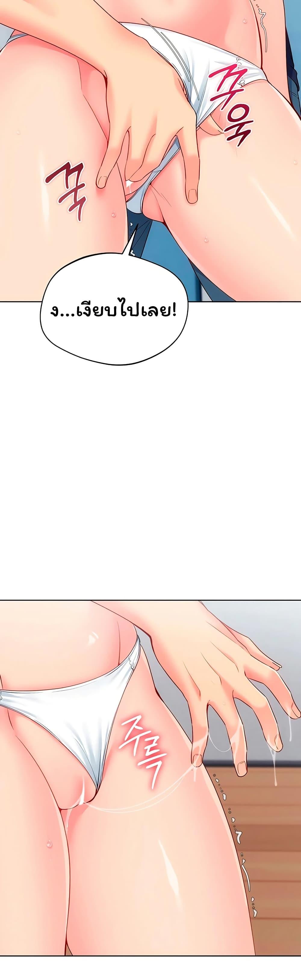 Doujin-Lc- อ่าน โดจิน มังฮวา เกาหลี ญี่ปุ่น จีน แปลไทย Set It! ตอนที่ 1 2 3 4 5 6 7 8 9 10 11 12 13 14 ฟรี ไม่มีโฆษณา อ่าน โดจิน Manhwa เกาหลี ญี่ปุ่น จีน เรามีครบ คัดมาให้เน้นๆ โดจิน 18+ รับประกันความฟินโดย  Doujin Lc