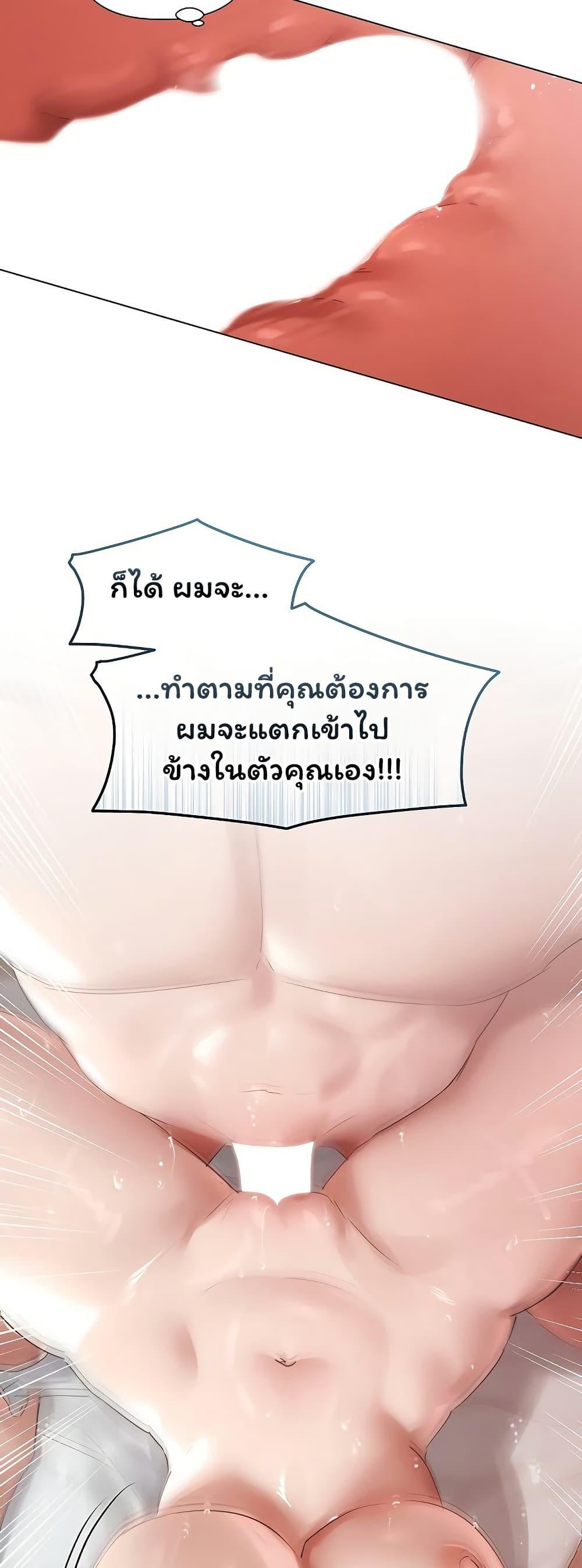 Doujin-Lc- อ่าน โดจิน มังฮวา เกาหลี ญี่ปุ่น จีน แปลไทย Slave to Poetry ตอนที่ 1 2 3 4 5 6 7 8 9 10 11 12 13 14 ฟรี ไม่มีโฆษณา อ่าน โดจิน Manhwa เกาหลี ญี่ปุ่น จีน เรามีครบ คัดมาให้เน้นๆ โดจิน 18+ รับประกันความฟินโดย  Doujin Lc