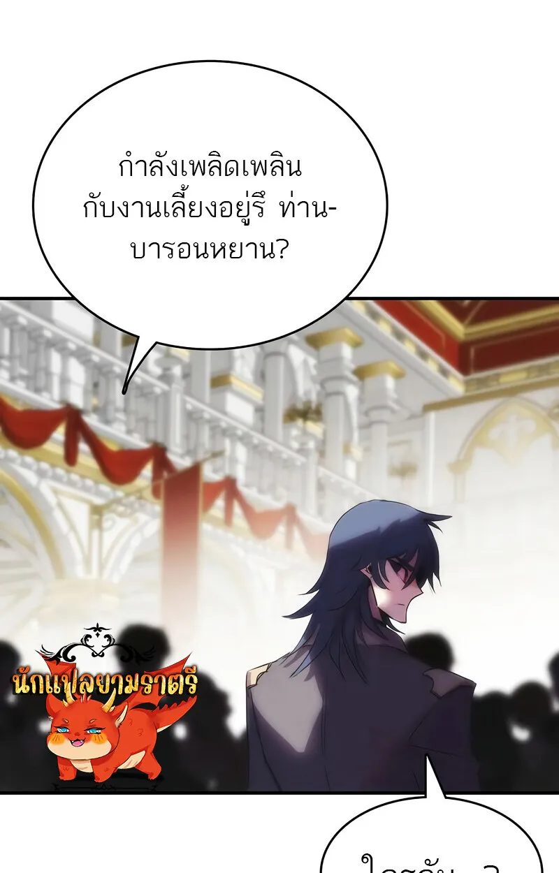 Manga-lc-com อ่านมังงะ อ่านการ์ตูน ออนไลน์ ฟรี Bloodhound’s Regression Instinct ตอนที่ 1 2 3 4 5 6 7 8 9 10 11 12 13 14 ฟรี ไม่มีโฆษณา Manga-lc - อ่าน มังงะ อ่าน การ์ตูน ออนไลน์ อ่านมังงะ ฟรี