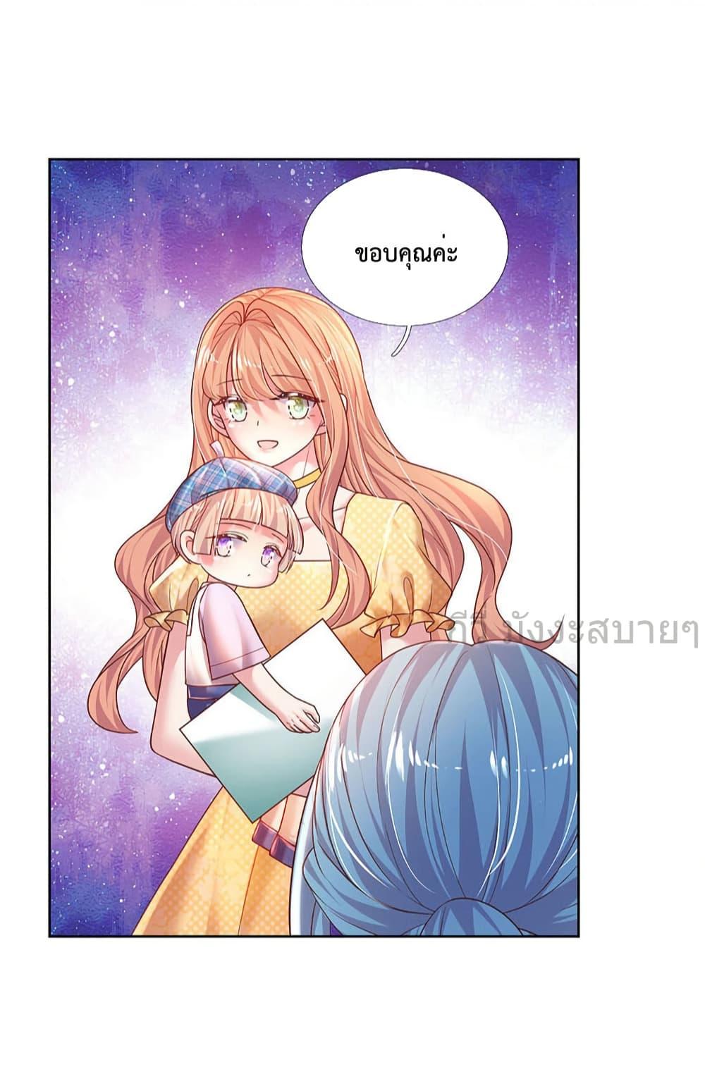 Manga-lc-com อ่านมังงะ อ่านการ์ตูน ออนไลน์ ฟรี LoveActually ตอนที่ 1 2 3 4 5 6 7 8 9 10 11 12 13 14 ฟรี ไม่มีโฆษณา Manga-lc - อ่าน มังงะ อ่าน การ์ตูน ออนไลน์ อ่านมังงะ ฟรี