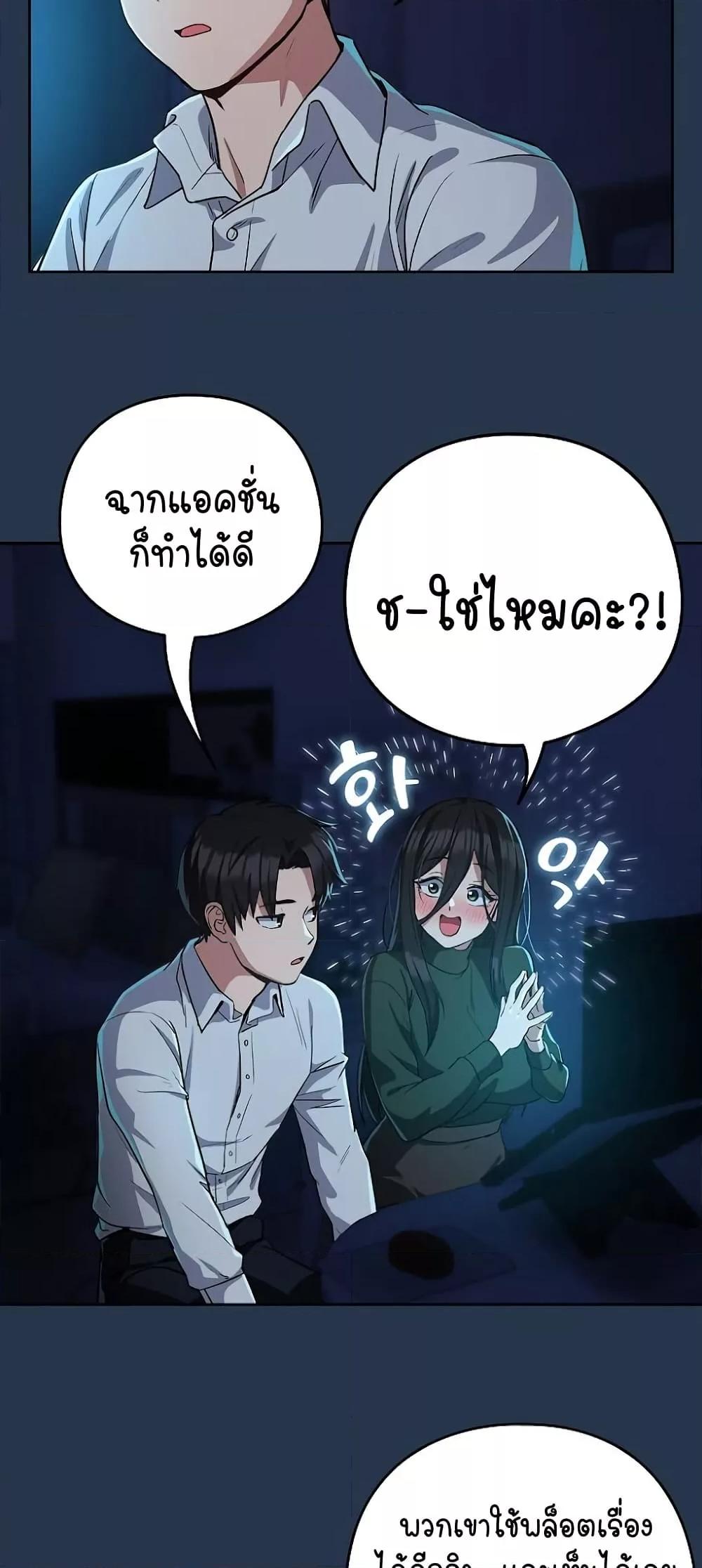 Doujin-Lc- อ่าน โดจิน มังฮวา เกาหลี ญี่ปุ่น จีน แปลไทย After Work Love Affairs ตอนที่ 1 2 3 4 5 6 7 8 9 10 11 12 13 14 ฟรี ไม่มีโฆษณา อ่าน โดจิน Manhwa เกาหลี ญี่ปุ่น จีน เรามีครบ คัดมาให้เน้นๆ โดจิน 18+ รับประกันความฟินโดย  Doujin Lc