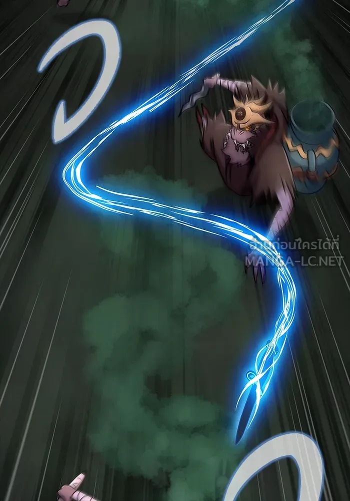 เพลเยอร์นักกินเหล็ก ตอนที่ 10 รูปที่ 84