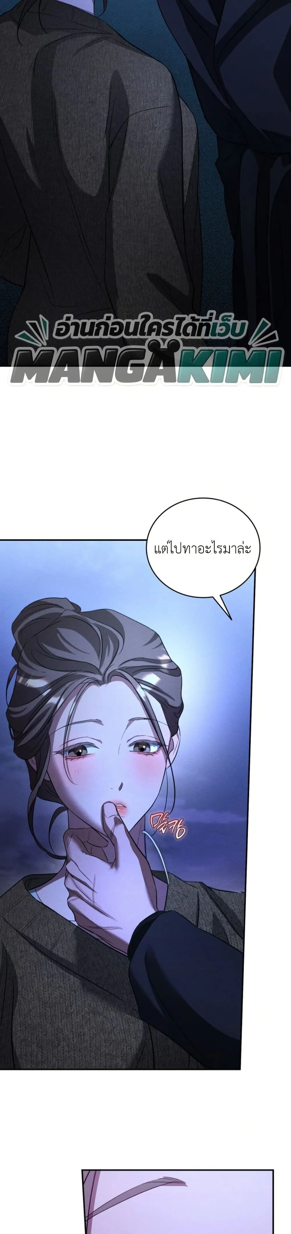 Manga-lc-com อ่านมังงะ อ่านการ์ตูน ออนไลน์ ฟรี Bastard Uncle ตอนที่ 1 2 3 4 5 6 7 8 9 10 11 12 13 14 ฟรี ไม่มีโฆษณา Manga-lc - อ่าน มังงะ อ่าน การ์ตูน ออนไลน์ อ่านมังงะ ฟรี