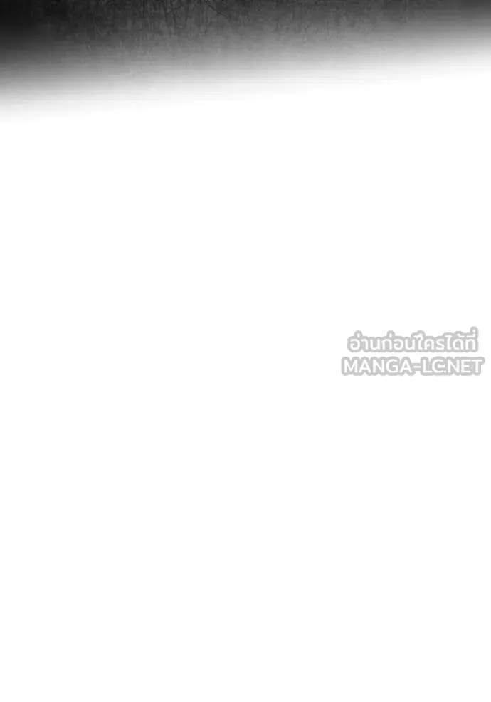 ฉันเนี่ยนะ ตอนที่ 15 รูปที่ 28