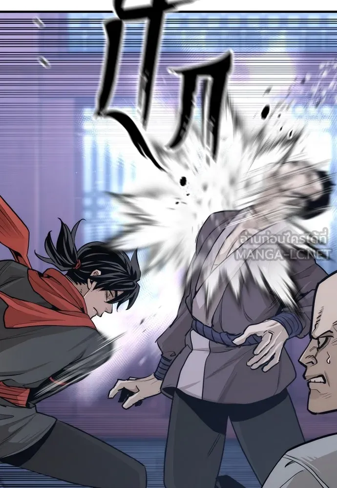 เส้นทางสู่เทพมาร ตอนที่ 65 รูปที่ 192