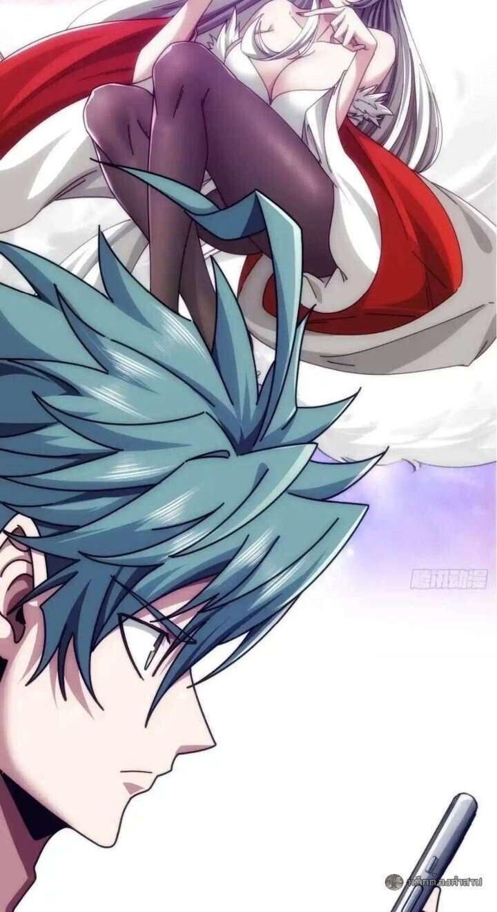 Manga-lc-com อ่านมังงะ อ่านการ์ตูน ออนไลน์ ฟรี Infinite Evolution From Zero ตอนที่ 1 2 3 4 5 6 7 8 9 10 11 12 13 14 ฟรี ไม่มีโฆษณา Manga-lc - อ่าน มังงะ อ่าน การ์ตูน ออนไลน์ อ่านมังงะ ฟรี