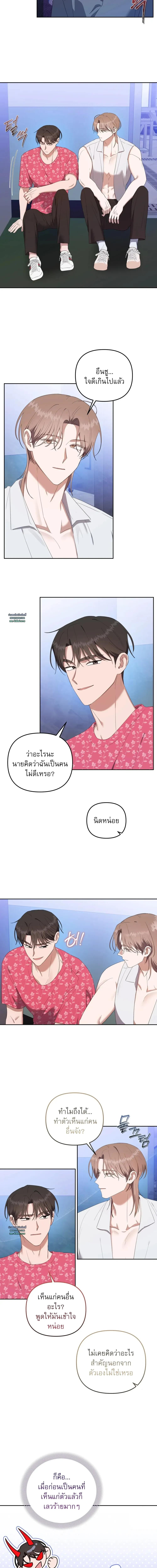 Manga-lc-com อ่านมังงะ อ่านการ์ตูน ออนไลน์ ฟรี Surviving the Ruined World ตอนที่ 1 2 3 4 5 6 7 8 9 10 11 12 13 14 ฟรี ไม่มีโฆษณา Manga-lc - อ่าน มังงะ อ่าน การ์ตูน ออนไลน์ อ่านมังงะ ฟรี