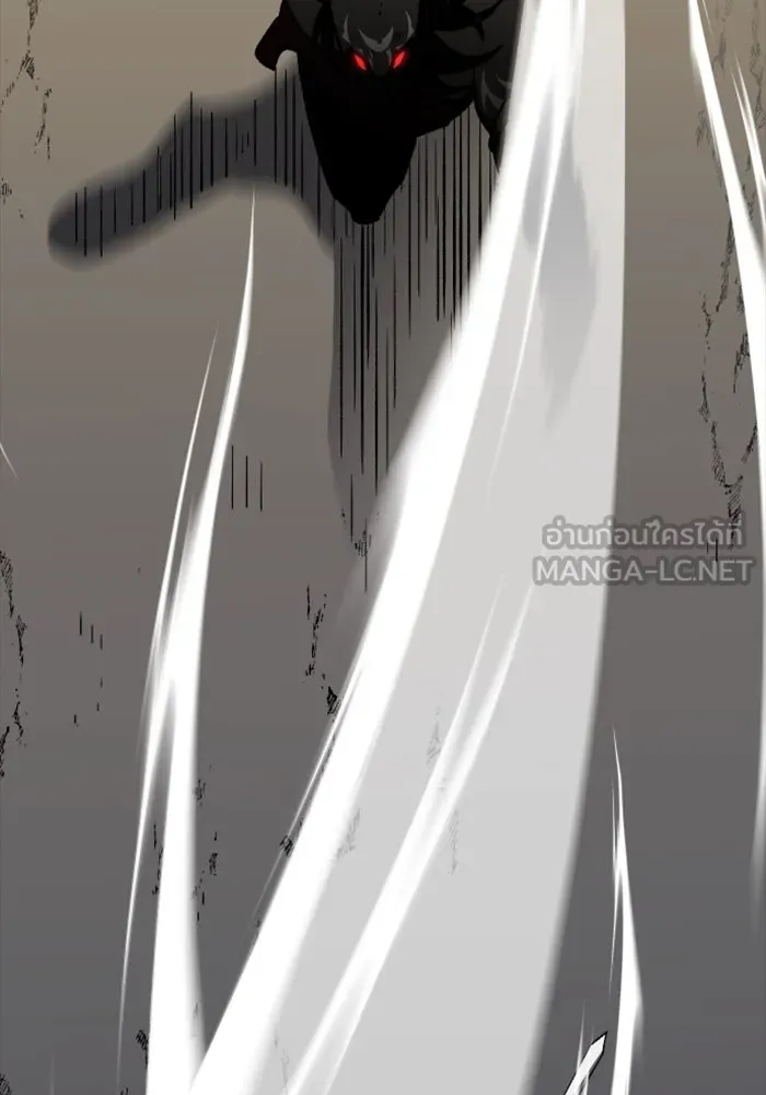 อดีตบอสหอคอย ตอนที่ 1 รูปที่ 42