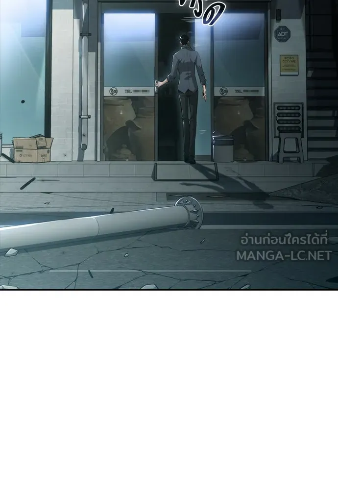 ครัวผู้กล้าท้าให้ชิม ตอนที่ 1 รูปที่ 57