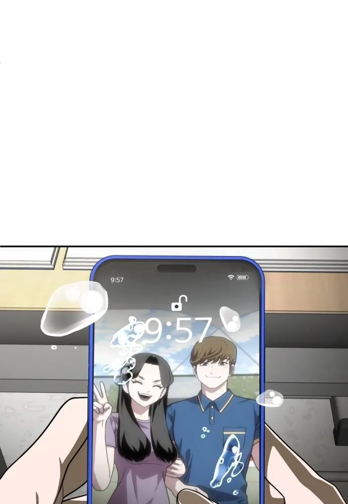 สนามเด็กล่า ตอนที่ 29 รูปที่ 104