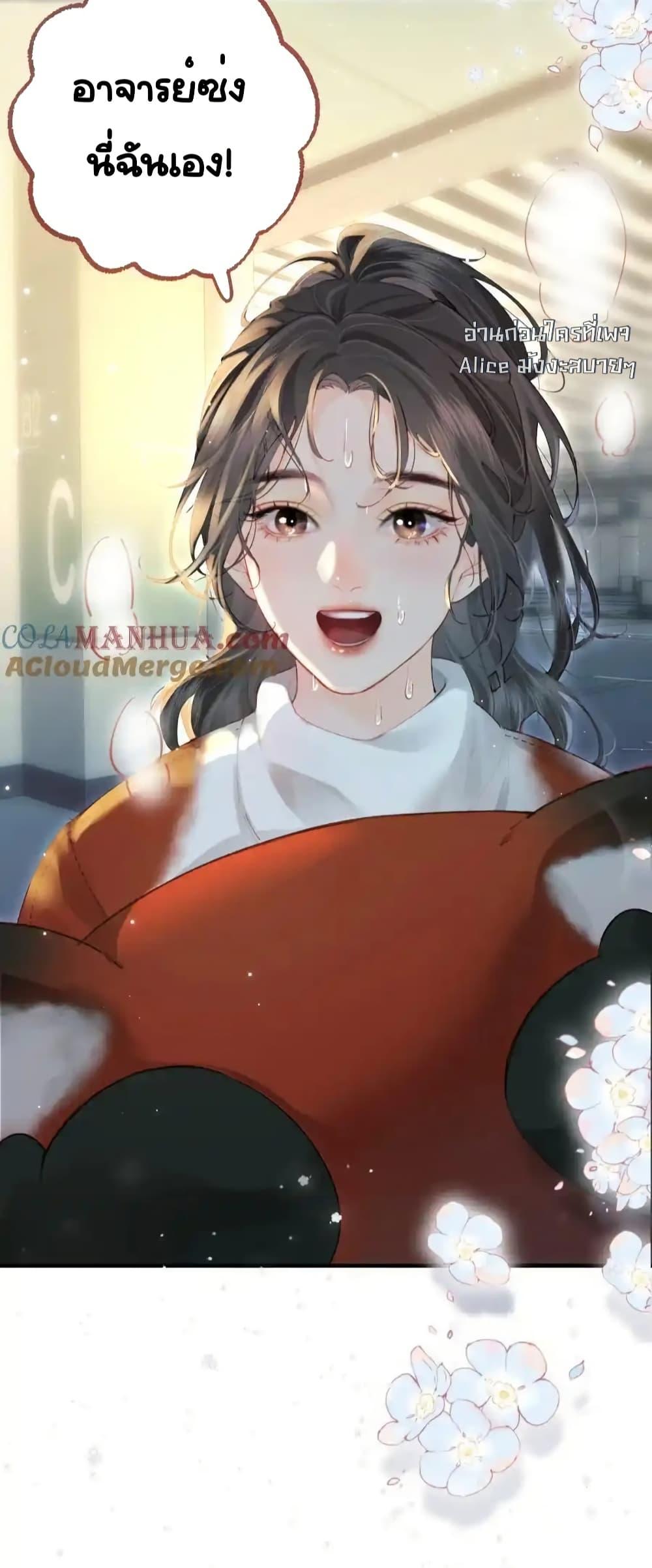 Manga-lc-com อ่านมังงะ อ่านการ์ตูน ออนไลน์ ฟรี TheTopCouple ตอนที่ 1 2 3 4 5 6 7 8 9 10 11 12 13 14 ฟรี ไม่มีโฆษณา Manga-lc - อ่าน มังงะ อ่าน การ์ตูน ออนไลน์ อ่านมังงะ ฟรี