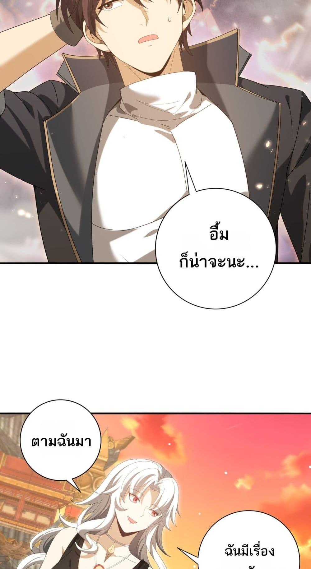 Manga-lc-com อ่านมังงะ อ่านการ์ตูน ออนไลน์ ฟรี IamDrakoMajs ตอนที่ 1 2 3 4 5 6 7 8 9 10 11 12 13 14 ฟรี ไม่มีโฆษณา Manga-lc - อ่าน มังงะ อ่าน การ์ตูน ออนไลน์ อ่านมังงะ ฟรี