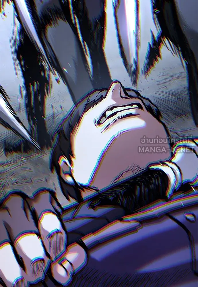 อัศวินวันเดียว ตอนที่ 48 รูปที่ 57