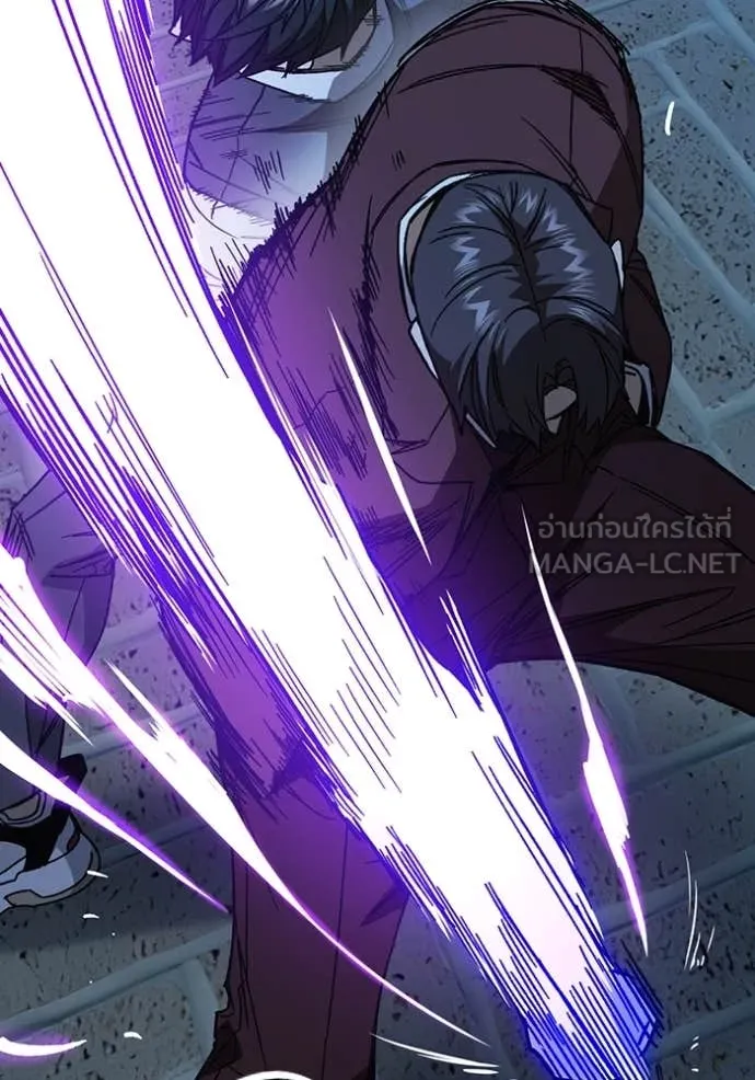 v ตอนที่ 294 รูปที่ 45