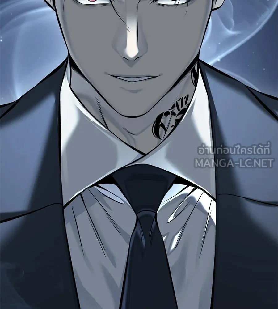 มัจจุราชชุดแดง ตอนที่ 55 รูปที่ 219