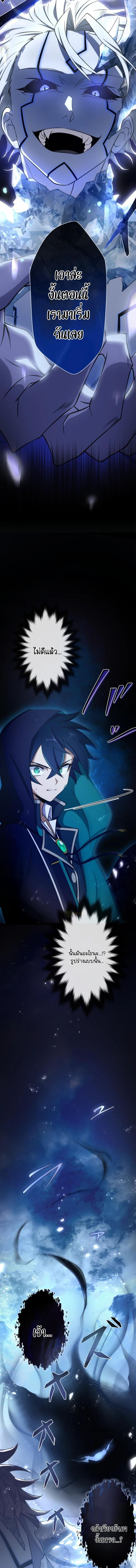 Manga-lc-com อ่านมังงะ อ่านการ์ตูน ออนไลน์ ฟรี I Reincarnated as an SSS-Ranked Goblin ตอนที่ 1 2 3 4 5 6 7 8 9 10 11 12 13 14 ฟรี ไม่มีโฆษณา Manga-lc - อ่าน มังงะ อ่าน การ์ตูน ออนไลน์ อ่านมังงะ ฟรี