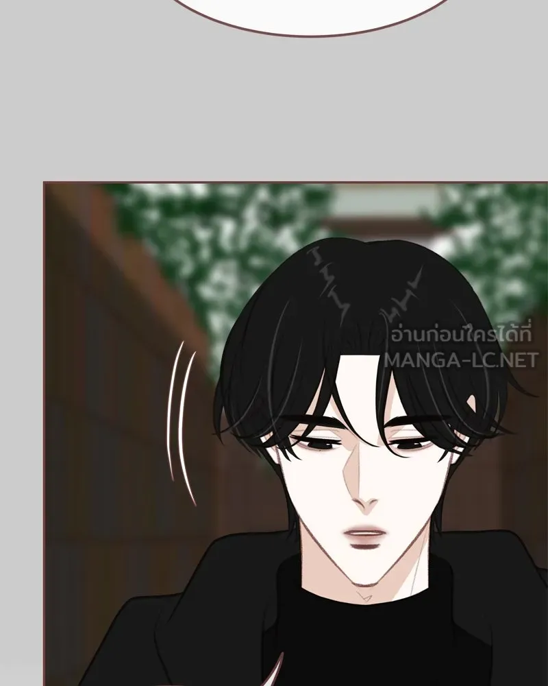 เพียงลมหนาว ตอนที่ 7 รูปที่ 45