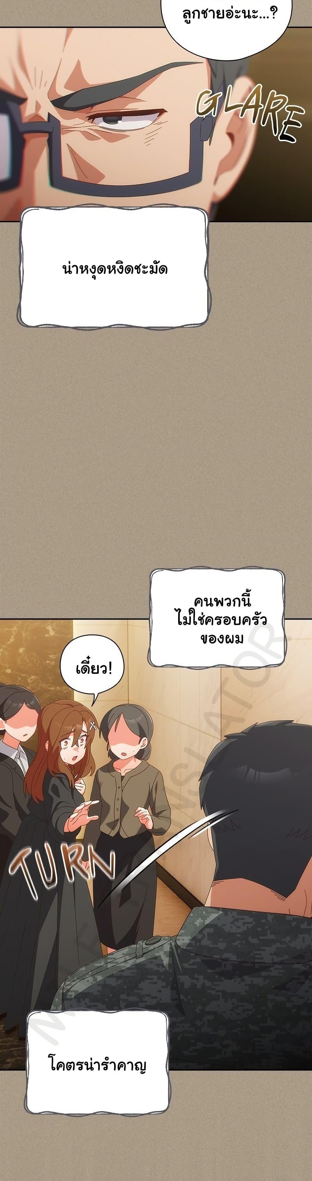 Doujin-Lc- อ่าน โดจิน มังฮวา เกาหลี ญี่ปุ่น จีน แปลไทย Like No Other ตอนที่ 1 2 3 4 5 6 7 8 9 10 11 12 13 14 ฟรี ไม่มีโฆษณา อ่าน โดจิน Manhwa เกาหลี ญี่ปุ่น จีน เรามีครบ คัดมาให้เน้นๆ โดจิน 18+ รับประกันความฟินโดย  Doujin Lc