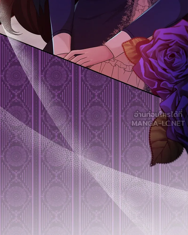 อนาคตพบรัก ตอนที่ 29 รูปที่ 135