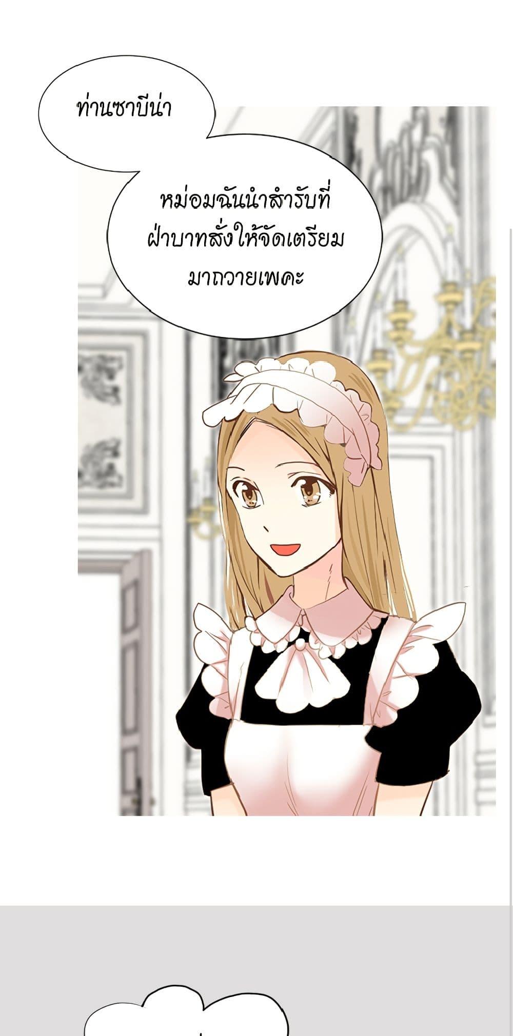 Manga-lc-com อ่านมังงะ อ่านการ์ตูน ออนไลน์ ฟรี Isekai Empress ตอนที่ 1 2 3 4 5 6 7 8 9 10 11 12 13 14 ฟรี ไม่มีโฆษณา Manga-lc - อ่าน มังงะ อ่าน การ์ตูน ออนไลน์ อ่านมังงะ ฟรี