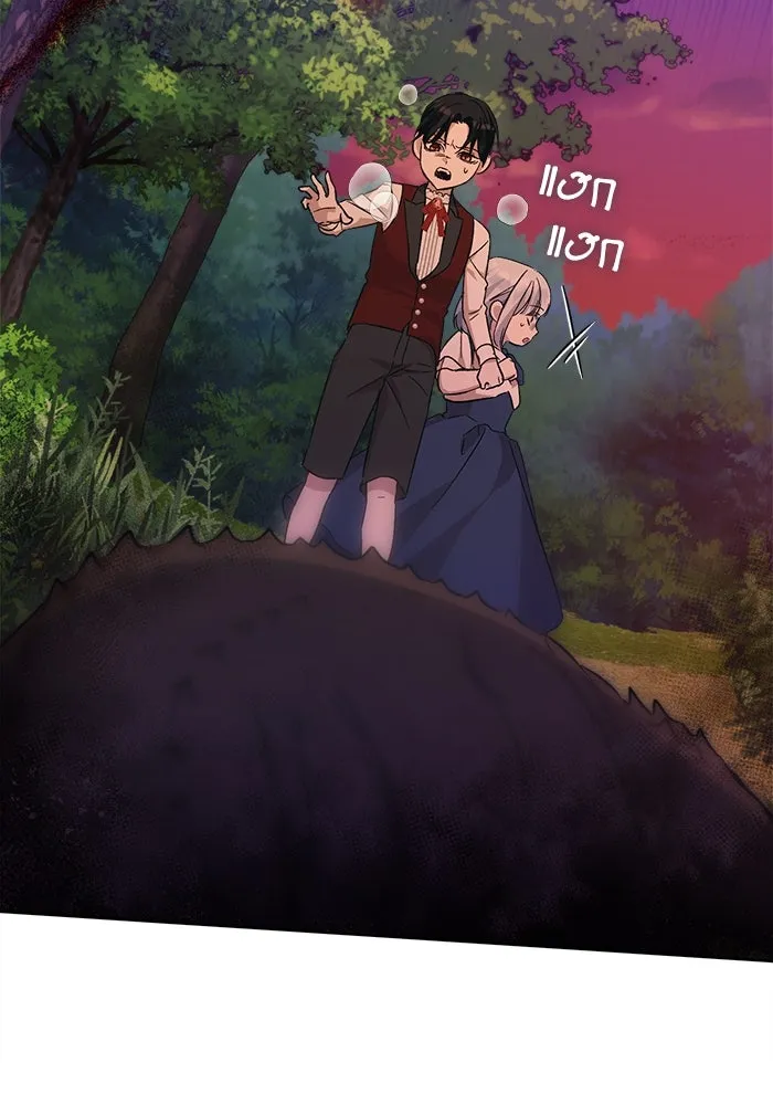 ชีวิตใหม่ในตระกูลมือสังหาร ตอนที่ 6 รูปที่ 80