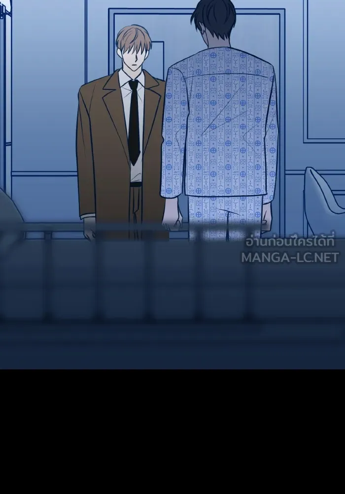 รักนี้ไม่มีรีไซเคิล ตอนที่ 62 รูปที่ 162
