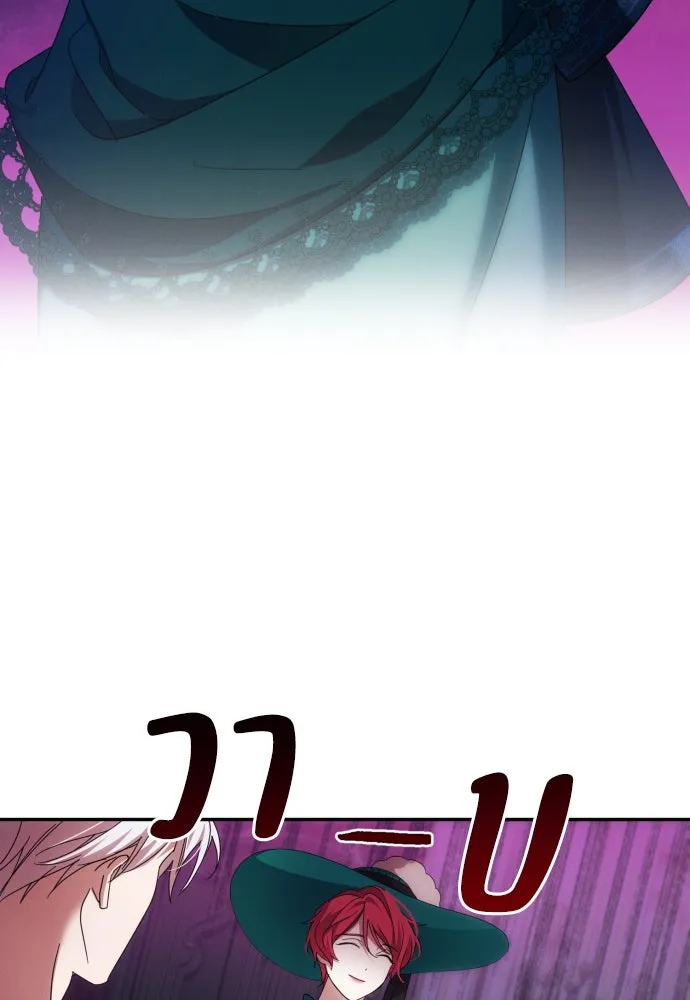 ฉันจะจีบท่านดยุกแดนเหนือ ตอนที่ 32 รูปที่ 76