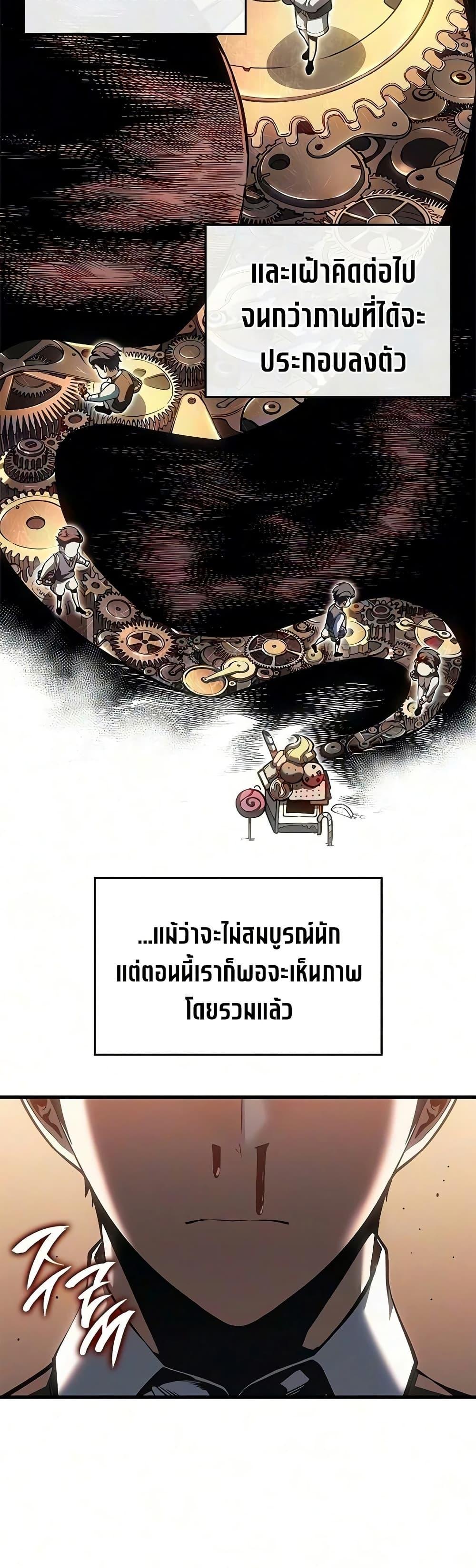 Doujin-Lc- อ่าน โดจิน มังฮวา เกาหลี ญี่ปุ่น จีน แปลไทย Bad Bone Blood ตอนที่ 1 2 3 4 5 6 7 8 9 10 11 12 13 14 ฟรี ไม่มีโฆษณา อ่าน โดจิน Manhwa เกาหลี ญี่ปุ่น จีน เรามีครบ คัดมาให้เน้นๆ โดจิน 18+ รับประกันความฟินโดย  Doujin Lc