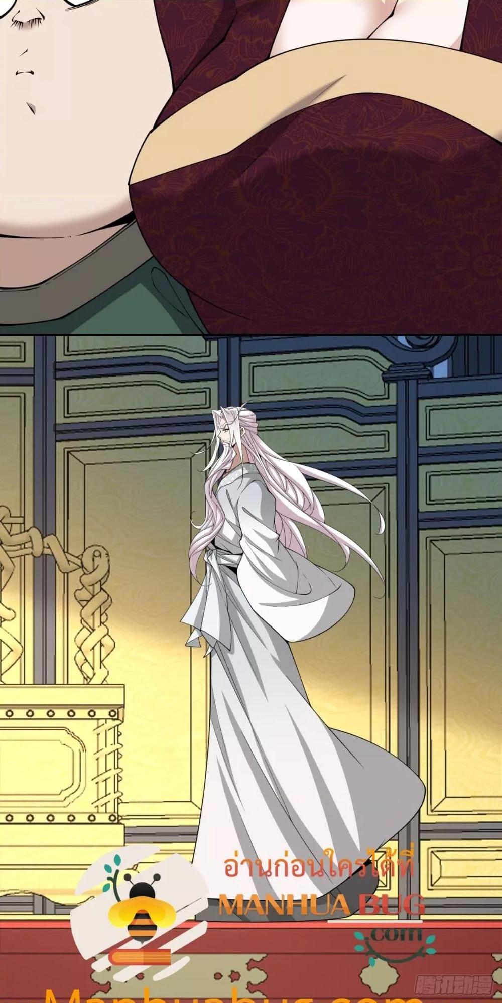 Manga-lc-com อ่านมังงะ อ่านการ์ตูน ออนไลน์ ฟรี MyDisciplesAr ตอนที่ 1 2 3 4 5 6 7 8 9 10 11 12 13 14 ฟรี ไม่มีโฆษณา Manga-lc - อ่าน มังงะ อ่าน การ์ตูน ออนไลน์ อ่านมังงะ ฟรี