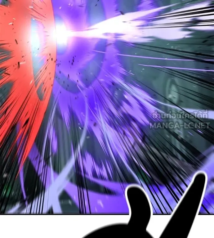 เรียกฉันว่าพระเจ้า ตอนที่ 54 รูปที่ 4