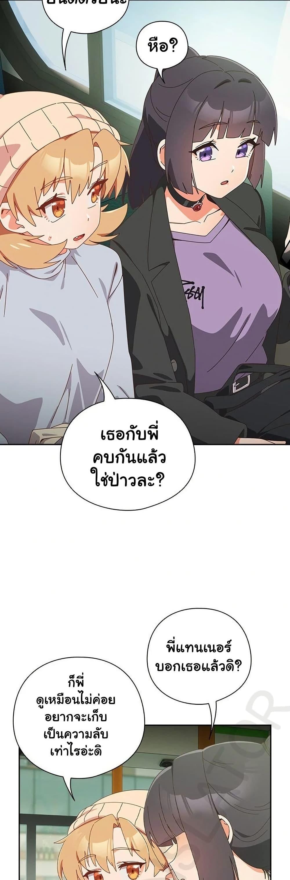 Doujin-Lc- อ่าน โดจิน มังฮวา เกาหลี ญี่ปุ่น จีน แปลไทย Like No Other ตอนที่ 1 2 3 4 5 6 7 8 9 10 11 12 13 14 ฟรี ไม่มีโฆษณา อ่าน โดจิน Manhwa เกาหลี ญี่ปุ่น จีน เรามีครบ คัดมาให้เน้นๆ โดจิน 18+ รับประกันความฟินโดย  Doujin Lc