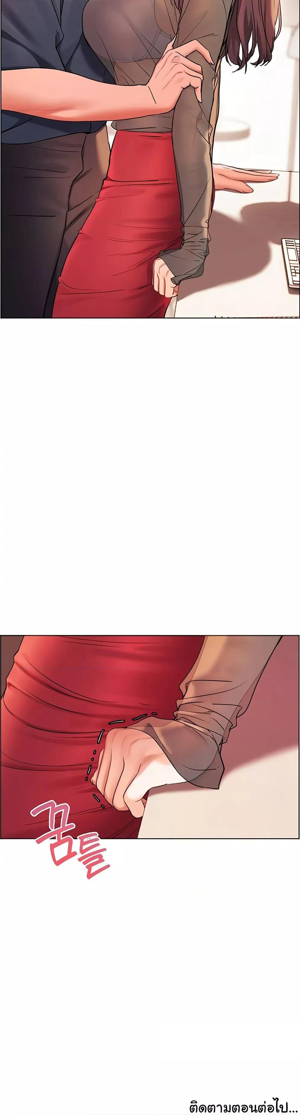 Doujin-Lc- อ่าน โดจิน มังฮวา เกาหลี ญี่ปุ่น จีน แปลไทย Teacher’s Efforts ตอนที่ 1 2 3 4 5 6 7 8 9 10 11 12 13 14 ฟรี ไม่มีโฆษณา อ่าน โดจิน Manhwa เกาหลี ญี่ปุ่น จีน เรามีครบ คัดมาให้เน้นๆ โดจิน 18+ รับประกันความฟินโดย  Doujin Lc