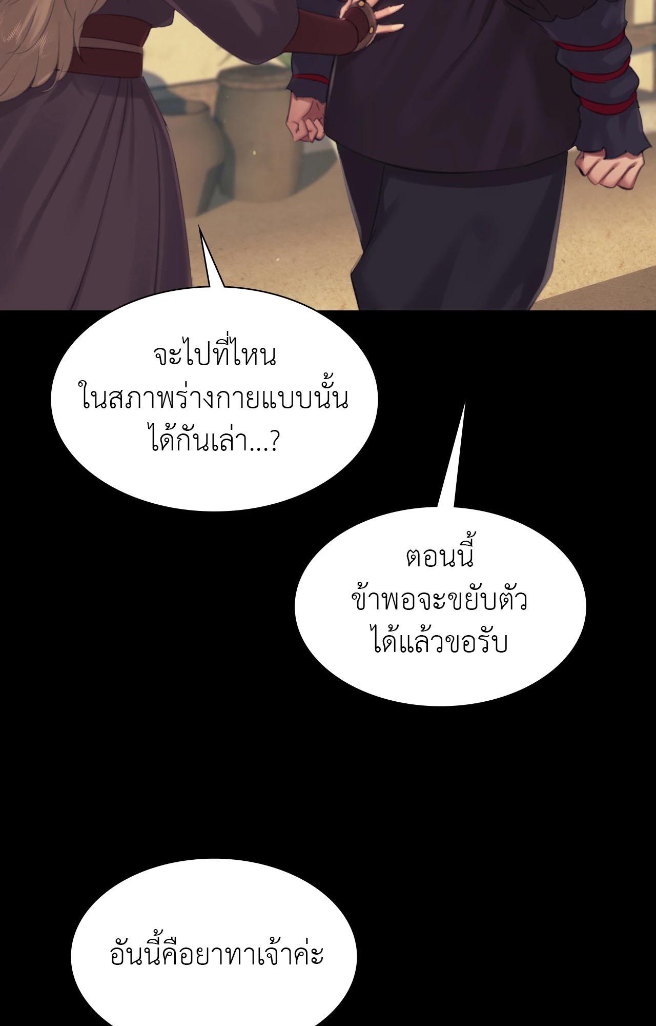 Doujin-Lc- อ่าน โดจิน มังฮวา เกาหลี ญี่ปุ่น จีน แปลไทย Madam ตอนที่ 1 2 3 4 5 6 7 8 9 10 11 12 13 14 ฟรี ไม่มีโฆษณา อ่าน โดจิน Manhwa เกาหลี ญี่ปุ่น จีน เรามีครบ คัดมาให้เน้นๆ โดจิน 18+ รับประกันความฟินโดย  Doujin Lc