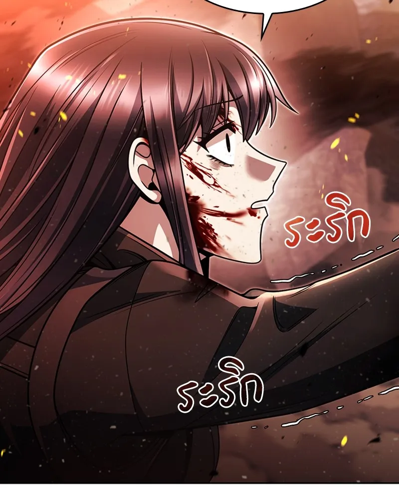 Clever Cleaning Life Of The Returned Genius Hunter ส_ดยอดฮ_นเตอร_สายคล_น ตอนที่ ตอนที่ 95 รูปที่ 11