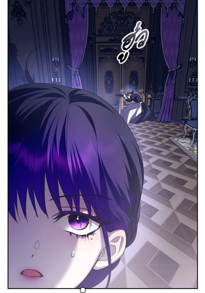 ชิงชีวิตพลิกลิขิตชะตา ตอนที่ 143. ผู้ชนะ รูปที่ 55