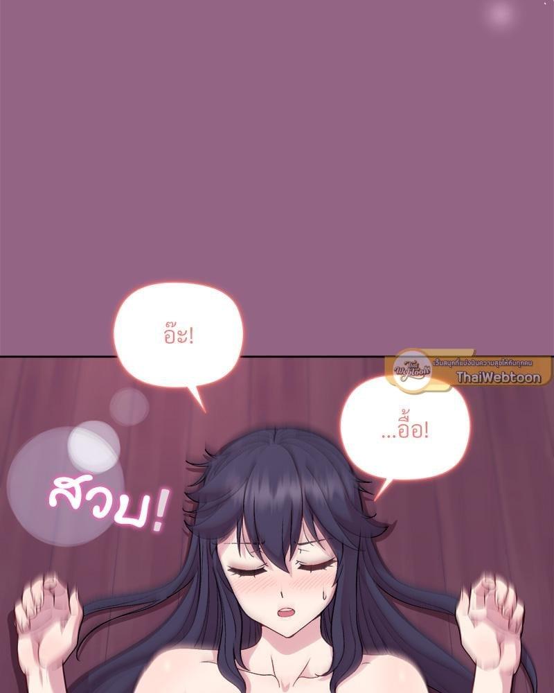Doujin-Lc- อ่าน โดจิน มังฮวา เกาหลี ญี่ปุ่น จีน แปลไทย Playing a game ตอนที่ 1 2 3 4 5 6 7 8 9 10 11 12 13 14 ฟรี ไม่มีโฆษณา อ่าน โดจิน Manhwa เกาหลี ญี่ปุ่น จีน เรามีครบ คัดมาให้เน้นๆ โดจิน 18+ รับประกันความฟินโดย  Doujin Lc