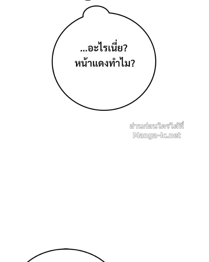 Doujin-Lc- อ่าน โดจิน มังฮวา เกาหลี ญี่ปุ่น จีน แปลไทย บอกมาค่าตัวเท่าไหร่ ตอนที่ 1 2 3 4 5 6 7 8 9 10 11 12 13 14 ฟรี ไม่มีโฆษณา อ่าน โดจิน Manhwa เกาหลี ญี่ปุ่น จีน เรามีครบ คัดมาให้เน้นๆ โดจิน 18+ รับประกันความฟินโดย Doujin Lc
