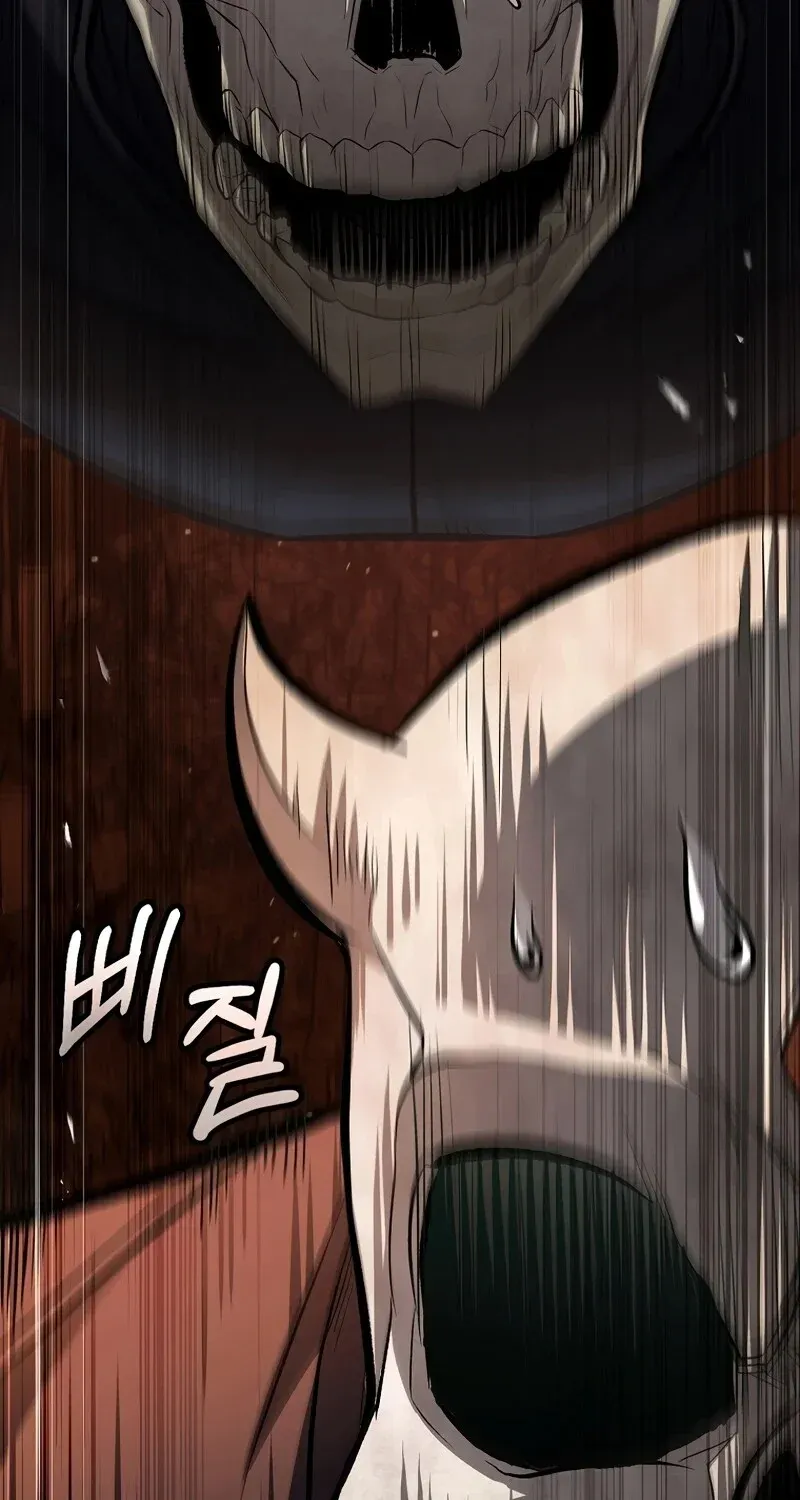 The Hero Returns ตอนที่ ตอนที่ 125 รูปที่ 43