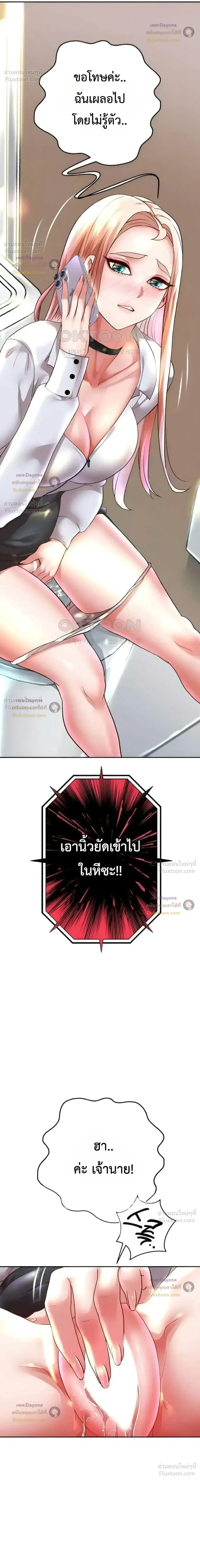 Doujin-Lc- อ่าน โดจิน มังฮวา เกาหลี ญี่ปุ่น จีน แปลไทย Reborn with a big dick! ขอเกิดใหม่ให้เจ้าโลกใหญ่ทีเถอะครับ! ตอนที่ 1 2 3 4 5 6 7 8 9 10 11 12 13 14 ฟรี ไม่มีโฆษณา อ่าน โดจิน Manhwa เกาหลี ญี่ปุ่น จีน เรามีครบ คัดมาให้เน้นๆ โดจิน 18+ รับประกันความฟินโดย  Doujin Lc