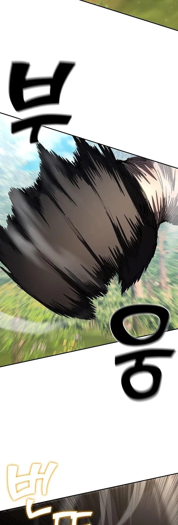 The Sword God from a Ruined World เทพดาบผ_รอดจากโลกท_ล_มสลาย ตอนที่ ตอนที่ 36 รูปที่ 57