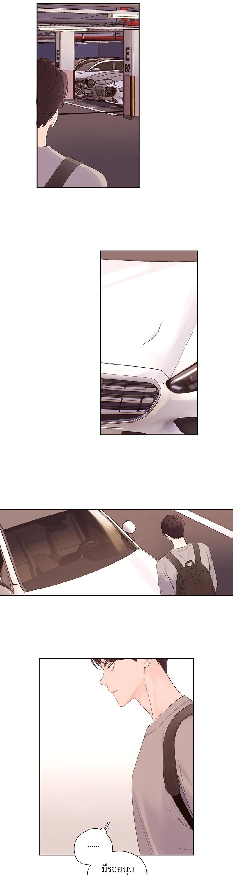 Manga-lc-com อ่านมังงะ อ่านการ์ตูน ออนไลน์ ฟรี 4 Week Lovers ตอนที่ 1 2 3 4 5 6 7 8 9 10 11 12 13 14 ฟรี ไม่มีโฆษณา Manga-lc - อ่าน มังงะ อ่าน การ์ตูน ออนไลน์ อ่านมังงะ ฟรี