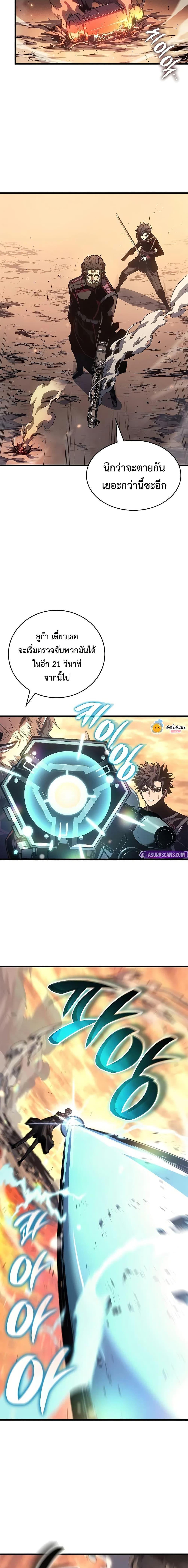 Manga-lc-com อ่านมังงะ อ่านการ์ตูน ออนไลน์ ฟรี Bad Bone Blood ตอนที่ 1 2 3 4 5 6 7 8 9 10 11 12 13 14 ฟรี ไม่มีโฆษณา Manga-lc - อ่าน มังงะ อ่าน การ์ตูน ออนไลน์ อ่านมังงะ ฟรี