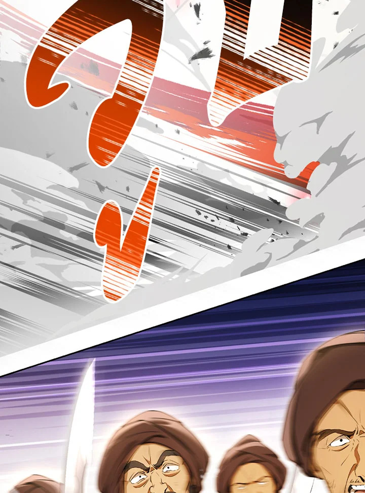 พลทหารโครงกระดูกผู้ม ตอนที่ 108 รูปที่ 68