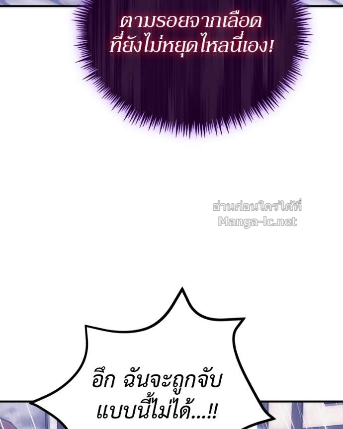 Doujin-Lc- อ่าน โดจิน มังฮวา เกาหลี ญี่ปุ่น จีน แปลไทย ฮีลเลอร์กำมะลอ ตอนที่ 1 2 3 4 5 6 7 8 9 10 11 12 13 14 ฟรี ไม่มีโฆษณา อ่าน โดจิน Manhwa เกาหลี ญี่ปุ่น จีน เรามีครบ คัดมาให้เน้นๆ โดจิน 18+ รับประกันความฟินโดย Doujin Lc