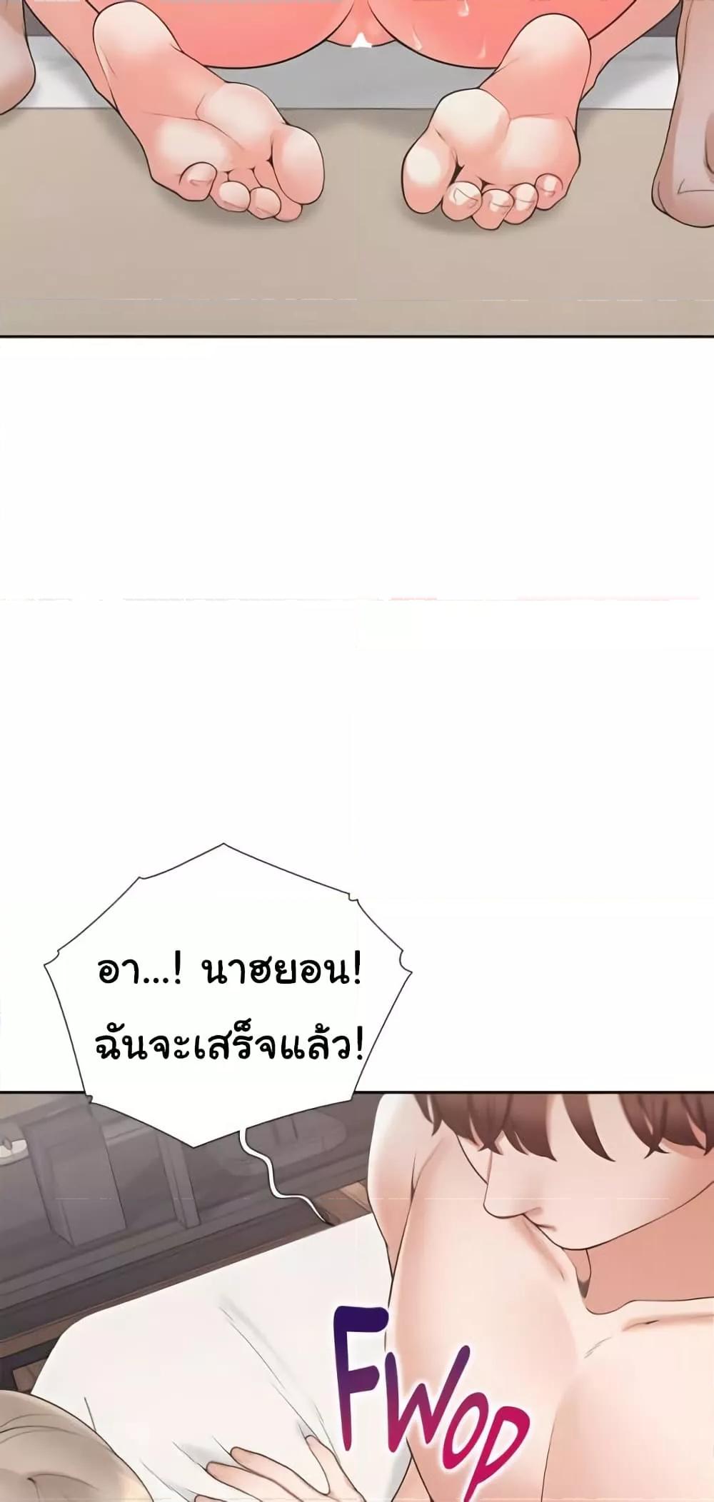Doujin-Lc- อ่าน โดจิน มังฮวา เกาหลี ญี่ปุ่น จีน แปลไทย Bunk Beds ตอนที่ 1 2 3 4 5 6 7 8 9 10 11 12 13 14 ฟรี ไม่มีโฆษณา อ่าน โดจิน Manhwa เกาหลี ญี่ปุ่น จีน เรามีครบ คัดมาให้เน้นๆ โดจิน 18+ รับประกันความฟินโดย  Doujin Lc