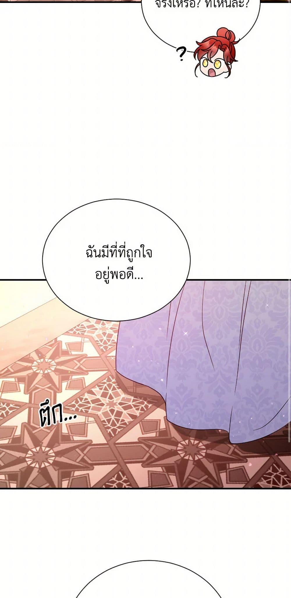 Manga-lc-com อ่านมังงะ อ่านการ์ตูน ออนไลน์ ฟรี Lady Baby ตอนที่ 1 2 3 4 5 6 7 8 9 10 11 12 13 14 ฟรี ไม่มีโฆษณา Manga-lc - อ่าน มังงะ อ่าน การ์ตูน ออนไลน์ อ่านมังงะ ฟรี