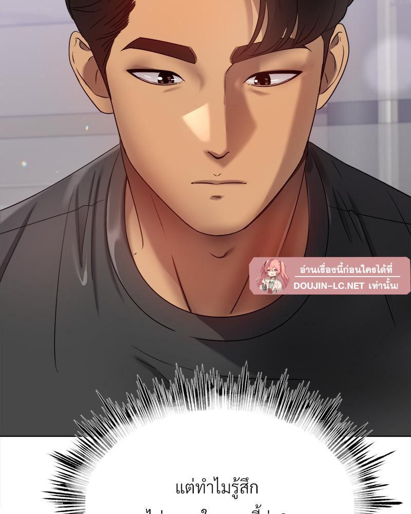 Doujin-Lc- อ่าน โดจิน มังฮวา เกาหลี ญี่ปุ่น จีน แปลไทย Do You Like to Exerc ตอนที่ 1 2 3 4 5 6 7 8 9 10 11 12 13 14 ฟรี ไม่มีโฆษณา อ่าน โดจิน Manhwa เกาหลี ญี่ปุ่น จีน เรามีครบ คัดมาให้เน้นๆ โดจิน 18+ รับประกันความฟินโดย  Doujin Lc
