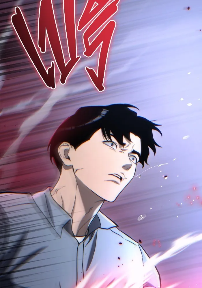 โกดังลับหลังโลกแตก ตอนที่ 10 รูปที่ 119