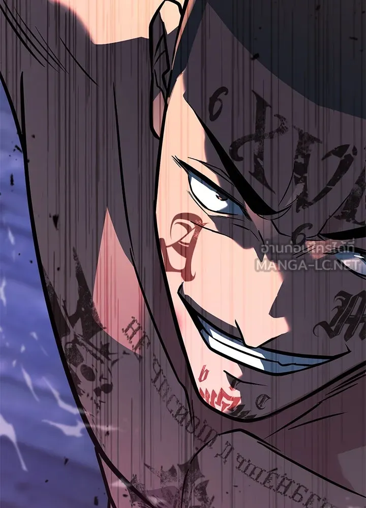 ราชาลานประลอง ตอนที่ 48 รูปที่ 204